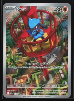 Riolu 010 ME: Mega Evolution Black Star Promo Pokemon Card - Image 1