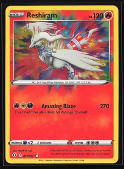 Reshiram 017/072 Shining Fates Amazing Rare,Holo Pokemon Card - Image 1