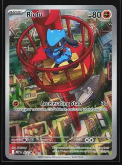 Riolu 010 ME: Mega Evolution Black Star Promo Pokemon Card - Image 1
