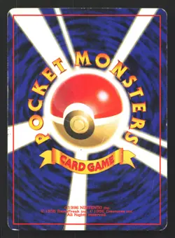 Rocket's Moltres 146 Gym Heroes Holo Rare Japanese Pokemon Card - Image 2