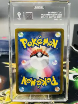 TAG 9 Absol 191/172 S12a: VSTAR Universe Art Rare Japanese Holo Pokemon Card - Image 2