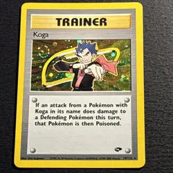 Koga 19/122 Pokemon TCG Gym Challenge Holo Foil SWIRL Rare Card LP- - Image 1