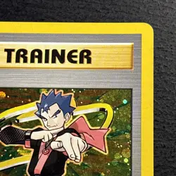 Koga 19/122 Pokemon TCG Gym Challenge Holo Foil SWIRL Rare Card LP- - Image 3