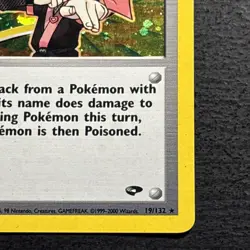 Koga 19/122 Pokemon TCG Gym Challenge Holo Foil SWIRL Rare Card LP- - Image 4