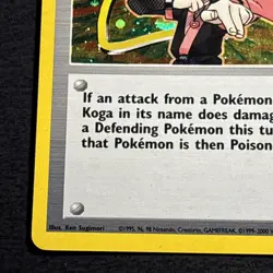 Koga 19/122 Pokemon TCG Gym Challenge Holo Foil SWIRL Rare Card LP- - Image 5
