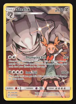 Steelix 247/236 SM - Cosmic Eclipse Secret Rare Pokemon Card - Image 1