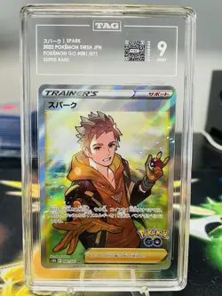 TAG 9 Spark 081/071 S10b: Pokemon GO Super Rare Japanese Holo Pokemon Card - Image 1
