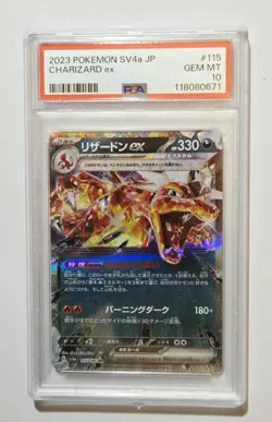 PSA 10 💎 Charizard Ex 115/190 SV4a 2023 Pokemon Shiny Treasure Ex Japanese - Image 1