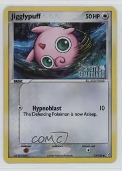 Jigglypuff Reverse Foil Pokemon EX Crystal Guardians #53 2006 - Image 1
