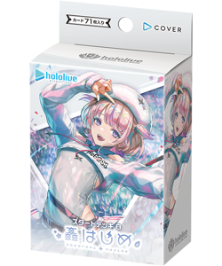 hololive OFFICIAL CARD GAME Start Deck White Todoroki Hajime Japanese NEW - Image 2