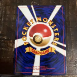 Lt. Surge's Raichu Pokemon Trading Card Game Pocket Monsters No.026 Japan - Image 3