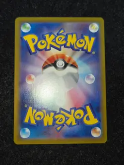 Pokemon Card Eevee V 007/024 Starter Deck 100 CoroCoro 2022 Promo Japanese - Image 2