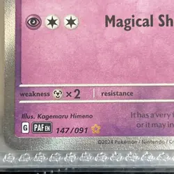 Wigglytuff Shiny Rare card from the Pokemon Scarlet & Violet—Paldean Fates 047 - Image 3