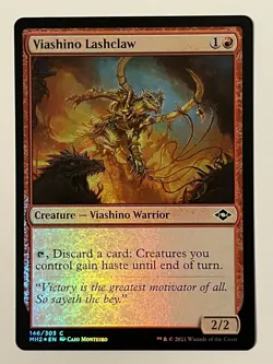 Viashino Lashclaw Modern Horizons 2 Non-Foil MTG NM - Image 1