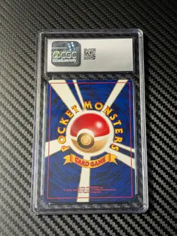 Erika's Venusaur Japanese Holo Pokemon Card CGC 7.5 - FREE SHIPPING!! - Image 2