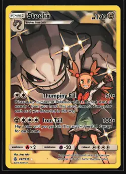 Steelix 247/236 SM - Cosmic Eclipse Secret Rare Pokemon Card - Image 1