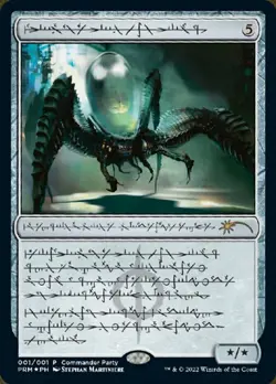 1x Psychosis Crawler - Foil - Commander Party Promo NM-Mint, English Unique & Mi - Image 1