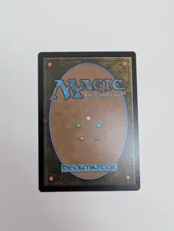 MTG - Path of Discovery - Commander: Final Fantasy NM/M Condition - Image 4