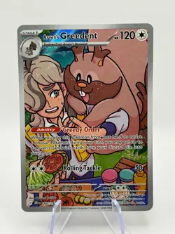 Pokemon TCG Destined Rivals - Arven’s Greedent #205/182 Art Rare LP - Image 1