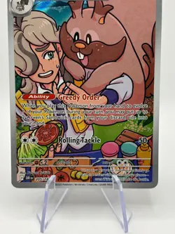 Pokemon TCG Destined Rivals - Arven’s Greedent #205/182 Art Rare LP - Image 3