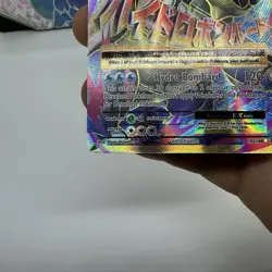 Pokemon M Blastoise Ex 102/108 XY Evolutions Full Art Mega - Image 4