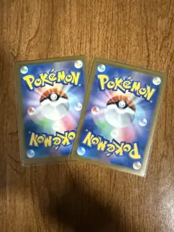 Pokemon TCG Mew ex 151/165 sv2a: 151 Japanese Double Rare Holo NM Lot of 2 - Image 2
