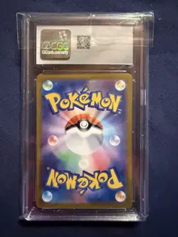 Pokemon TCG Classic Wartortle 002/032 CGC 10 (2023) Japanese Holo - Image 2