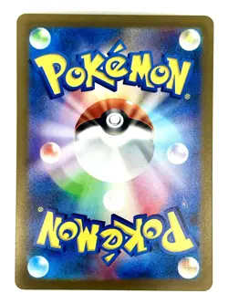Drowzee 086/078 Art Rare Violet ex Pokemon Japanese Near Mint - Image 2