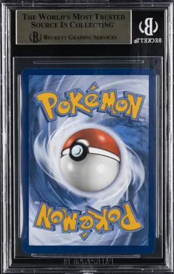 2023 POKEMON PAR EN-PARADOX RIFT #249 IRON VALIANT EX BGS 9.5 - Image 2
