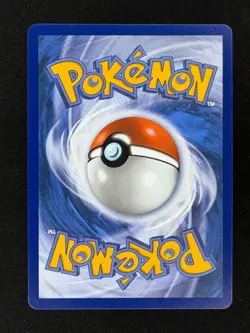 Mega Floette ex 035/086 ME04: Chaos Rising Pokemon NM/M Penny and Top Loaded - Image 2