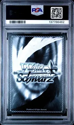 2024 WEISS SCHWARZ LYCORIS RECOIL #E067 PARTNERS, CHISATO & TAKINA PSA 10 - Image 2