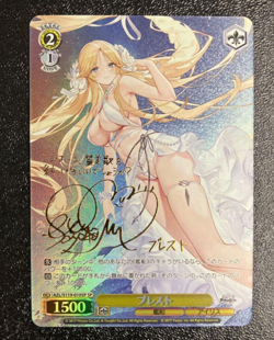 Weiss Schwarz Brest SP Azur Lane Vol.2 AZL-S119-010SP Sign US SELLER - Image 1