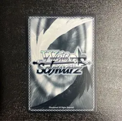 Weiss Schwarz Brest SP Azur Lane Vol.2 AZL-S119-010SP Sign US SELLER - Image 2
