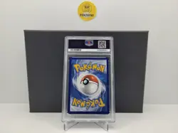 Pokemon S&V: Prismatic Evolutions ETB - Eevee 173 Promo PSA 9 Graded Card MINT - Image 2