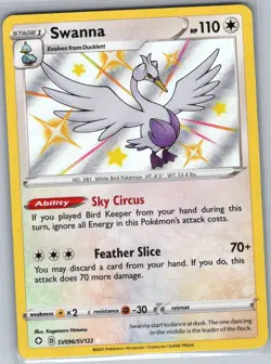 Swanna SV096/SV122 Shining Fates: Shiny Vault - Pokemon Card - NM - Image 1