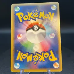 [US SELLER] Snorlax Pokemon Card Japanese 028/040 Lost Link 2010 Holo 2010 - Image 2