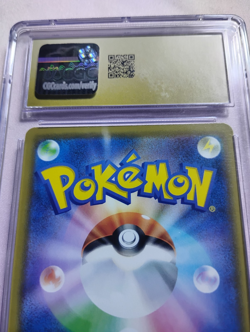 CGC 10 Pristine Venusaur & Snivy GX 001/064 RR Remix Bout sm11a Pokemon Card - Image 5