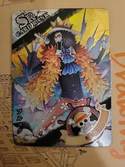 Brook Soul King One Piece Anime Manga SR Doujin Foil Semi Holo Card OP01-SR09 - Image 1