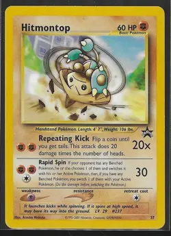Hitmontop #37 WOTC Black Star Promo, 2001 Vintage Pokemon TCG, NM - Image 1