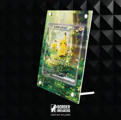 276/217 Pikachu Pokemon Extended Art Protective Standing Case - Image 1