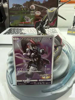 Armored Mewtwo 365/SM-P Promo Holo Japanese Pokemon TCG Card 2019 - Image 1