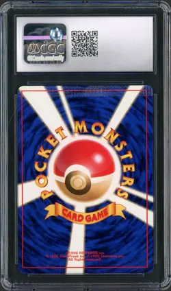 1997 Pokemon The Myster Of The Fossils Japanese Psyduck Crimp Error 54 CGC 6 - Image 2