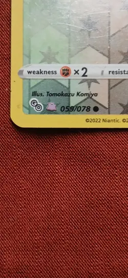 Pokemon Go Bidoof Reverse Holo Peelable Card #59 - Image 3
