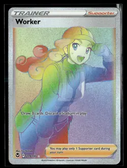 Worker 209/195 Rainbow Rare Silver Tempest Pokemon NM b1 - Image 1