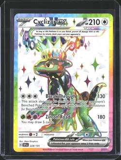 Cyclizar ex 228/191 Ultra Rare Surging Sparks Pokemon NM/M - Image 1