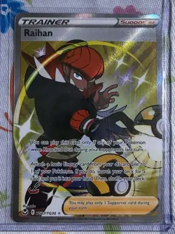 Pokemon TCG - Raihan TG27/TG30 - Silver Tempest - Image 1