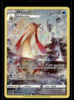 2022 Sword & Shield Series - Silver Tempest - Trainer Gallery. Milotic Rare #TG2 - Image 1