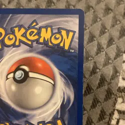 1999 Pokemon - Base Set unlimited GERMAN PlusPower Trainer 84/102 LP - Image 3
