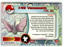 1999 TOPPS TV ANIMATION VENOMOTH #49 - Image 2
