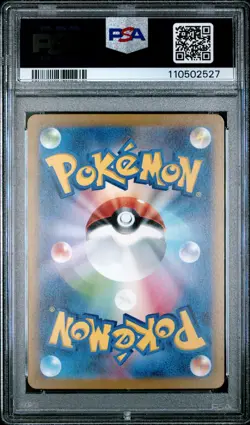 2023 POKEMON JPN SV2A-POKEMON 151 SPECIAL ART RARE #200 VENUSAUR EX PSA 10 - Image 2